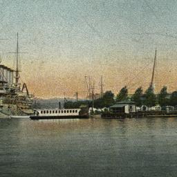 View of the Navy Yard from ...