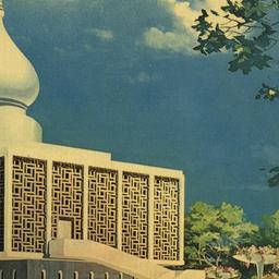 The Pavilion of the Sudan, ...