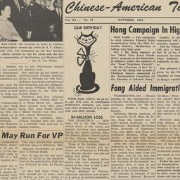 Chinese-American Times Vol....