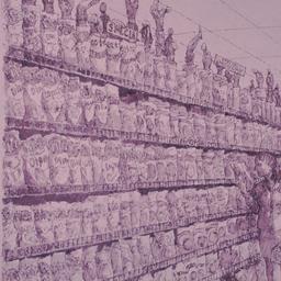 Perspective drawing, grocer...