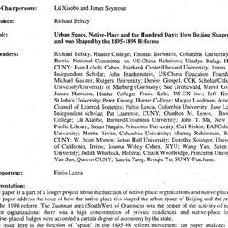 Minutes, 2000-12-14. Modern...