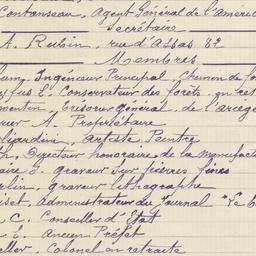 List of Committee Members