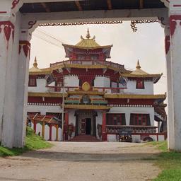 Zangs mdog dpal ri, Tibetan...