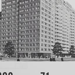 300 E. 71 Street, L 2-17