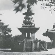 Dabotap Pagoda of Pulguksa ...