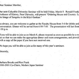 Announcements, 2002-03-08. ...