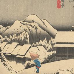 Night Snow at Kanbara, from...