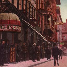 Pell Street, New York