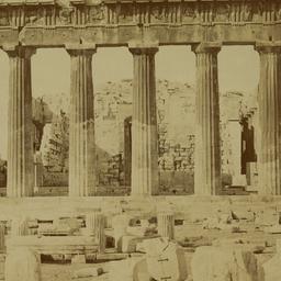 Page No. 005 - P[arthenon]