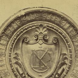 Page No. 008 - [Stonework s...