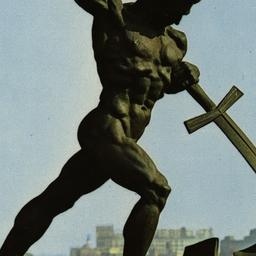 Russian Statue by Eugeniv V...