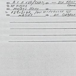 Eastern questionnaire, answ...