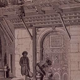 Print of city water source.