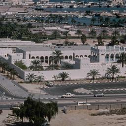Aerial view of Doha.