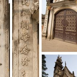 Câu đối : Đối liên