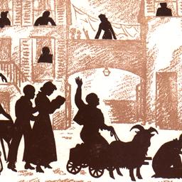 George Gershwin's "...