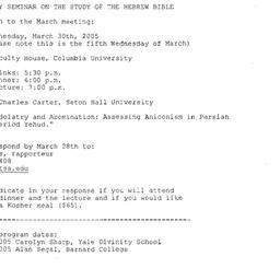 Announcements, 2005-04-20. ...