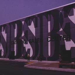 Exterior view, detail of co...