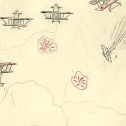 Aerial Combat