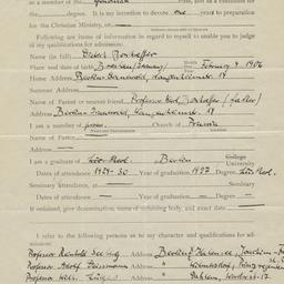 Application to Union Seminary