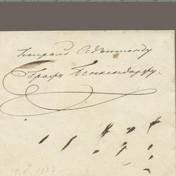 Autograph letter, signed, t...