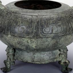 Ritual Grain Vessel (gui)