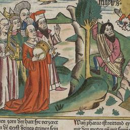 Biblia Germanica