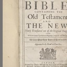 The Holy Bible, containing ...