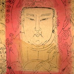 Yuanlin Shushen