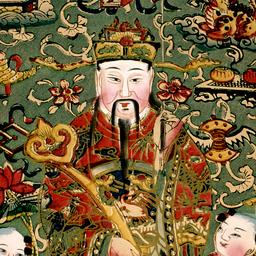 Zeng fu Caishen