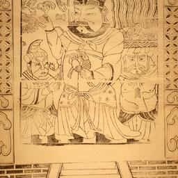 Ju bao zhao cai