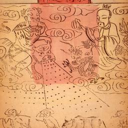 Bingbao zhi Shen