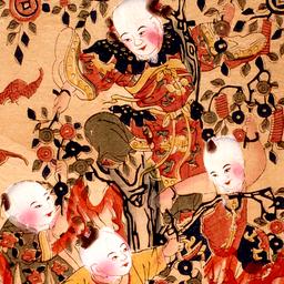 Ju bao pen