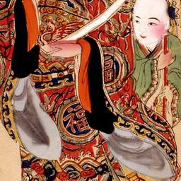 Zeng fu Caishen