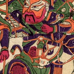 Menshen