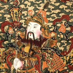 Menshen