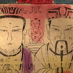 Chuanggong Chuangmu