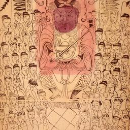 Qi shi er Shashen