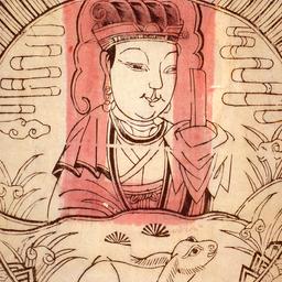 Taiyin Xingjun