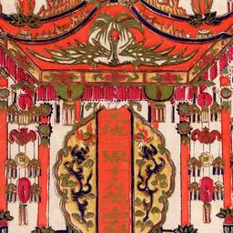 Tian di san jie shi fang wa...