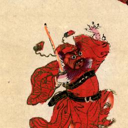 Zhong Kui