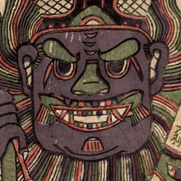 Zhong Kui