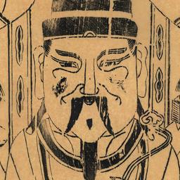 Wenchang Dijun