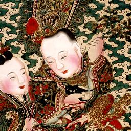 Tong zi