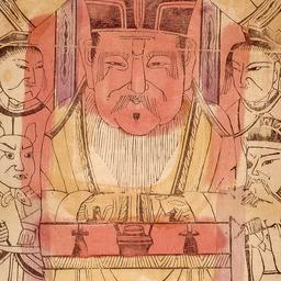 Tudi Zhengshen