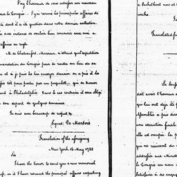 [Document, 1785 May 16]
