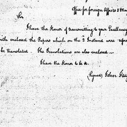 [Document, 1785 May 05]