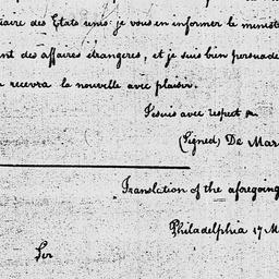 [Document, 1785 March 17]
