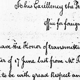[Document, 1785 August 30]