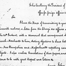[Document, 1785 August 25]